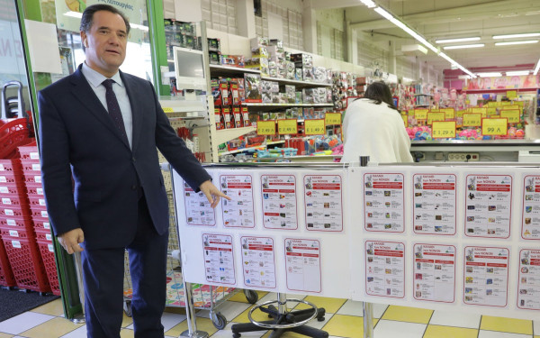 Επίσκεψη Άδ. Γεωργιάδη σε αλυσίδες παιχνιδιών, στην πρώτη ημέρα για το «Καλάθι των Νονών»