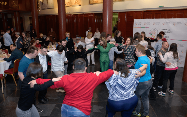 Η Σέρβα και ο Έλληνας από τη Θεσσαλονίκη που γνωρίστηκαν σε χορό συλλόγων του συνδρόμου Down (φωτ.)