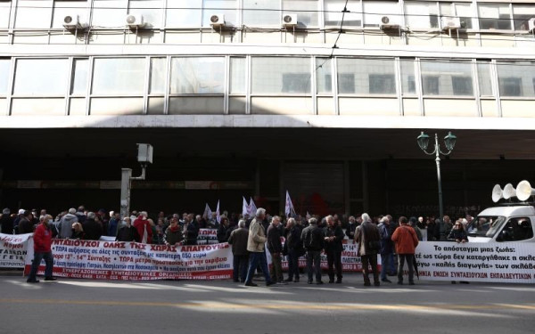 Συνταξιούχοι: Συγκέντρωση διαμαρτυρίας στο υπουργείο Εργασίας - Τι διεκδικούν