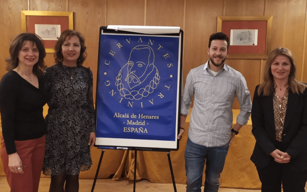 Επιμόρφωση εκπαιδευτικών του 1ου Γυμνασίου Λαγκαδά στη Μαδρίτη