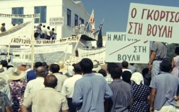 «Κύριοι θα σας πω μία αλήθεια...»: Η Φίνος Φιλμ... αφιερώνει με αφορμή τις εκλογές (βίντεο)