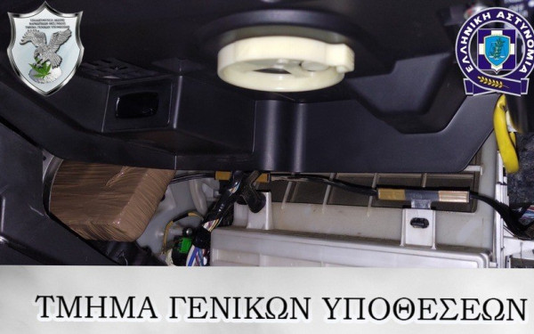 Θεσσαλονίκη: Έκαναν «βαποράκια» τα παιδιά τους - Επτά συλλήψεις μελών κυκλώματος, κατασχέθηκαν 9 κιλά  ηρωίνης