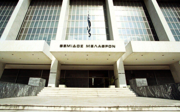 Αρειος Πάγος: Εισαγγελική παρέμβαση για τις φωτιές στην Αλεξανδρούπολη και τη βία σε βάρος μεταναστών