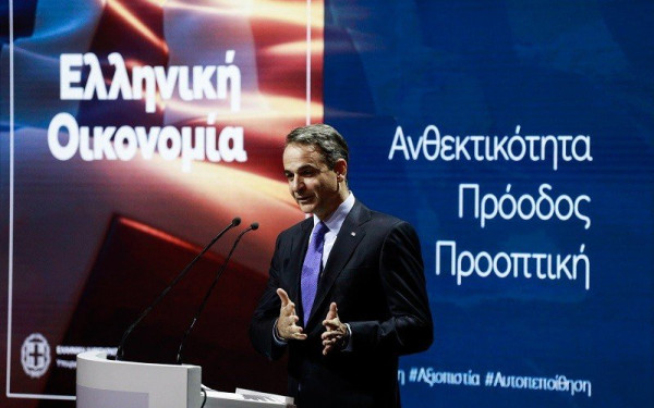 Κυριάκος Μητσοτάκης: Αυξάνονται 8% τα αναπηρικά επιδόματα - Δείτε live