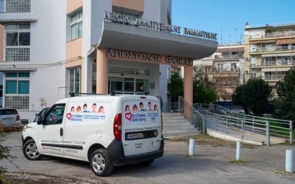Η  «Πράξη Αγάπης» δώρισε αξιολογικά εργαλεία στην Α'΄ Παιδιατρική Κλινική του Ιπποκράτειου νοσοκομείου