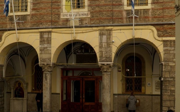 Θεσσαλονίκη: Χάνεται στις διαδρομές της ιστορίας η περιφορά του Επιταφίου των Εμπόρων	(φωτ.)