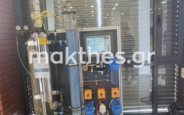 Σύστημα made in Θεσσαλονίκη καθαρίζει το νερό από μικρόβια και τοξικούς ρύπους (βίντεο, φωτ.)