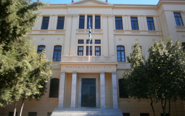 Ομόφωνο Ψήφισμα του Τμήματος Ιστορίας και Αρχαιολογίας του ΑΠΘ για τη μετατροπή της Μονής της Χώρας σε τζαμί