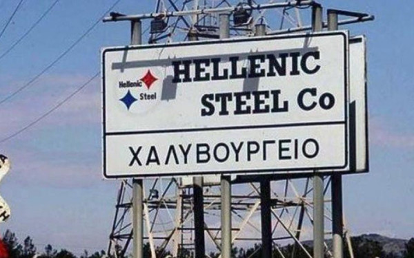 Hellenic Steel: Ξανά σε αναζήτηση αγοραστή - Τη βγάζει στο σφυρί η Jordan International