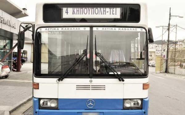 Καβάλα: Μήλον της έριδος τα περίχωρα για τα τοπικά ΚΤΕΛ 