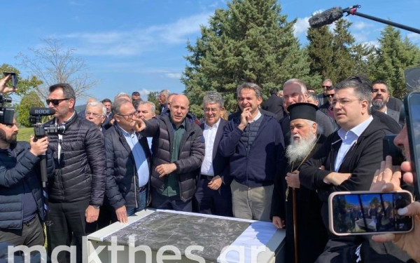 Μητσοτάκης: «Το παιδιατρικό νοσοκομείο θα γίνει κανονικά στη Θεσσαλονίκη» (βίντεο, φωτ.)