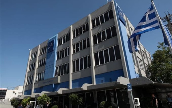 Η ακρίβεια, τα προβλήματα των πολιτών και η νέα γραμματέας της ΝΔ στη σημερινή συνεδρίαση της Πολιτικής Επιτροπής του κόμματος