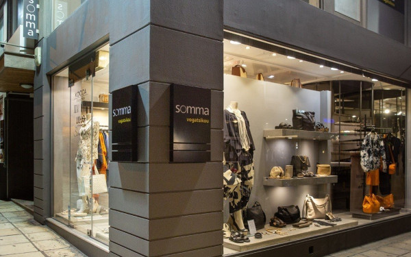Somma Vogatsikou: To shopping ως μία ιεροτελεστία, με πρωταγωνίστρια εσάς