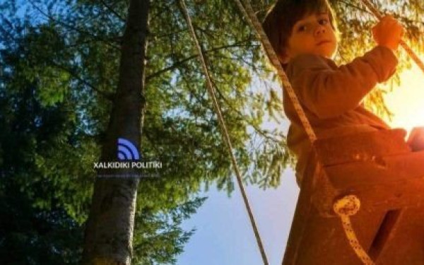 Χαλκιδική: Το ξεχωριστό έθιμο της Κούνιας στον Στανό και η ιστορία του (φωτ.)