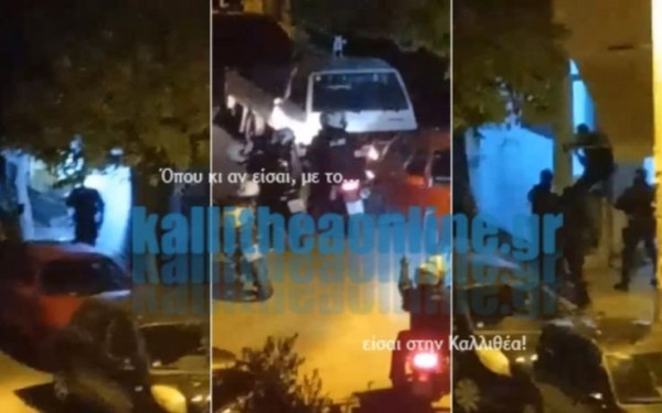 Αττική: Καρέ καρέ η επιχείρηση σύλληψης διαρρήκτη στην Καλλιθέα (βίντεο)