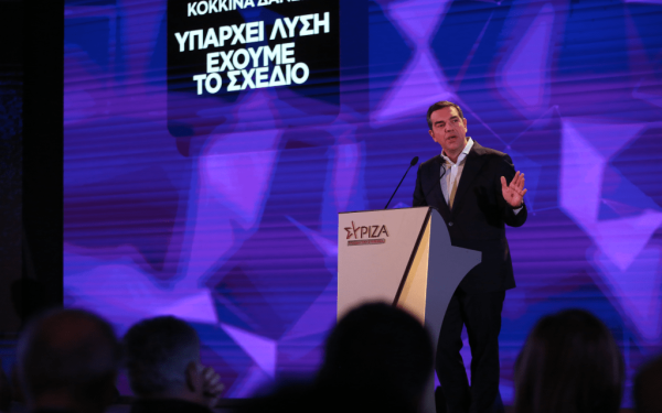 Το πρόγραμμα του ΣΥΡΙΖΑ-ΠΣ για την «Ασφάλεια στις Μεταφορές» παρουσιάζει ο Αλ. Τσίπρας