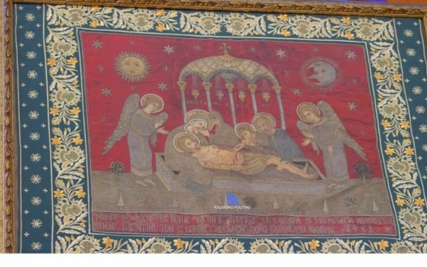 Ο μοναδικός Επιτάφιος των Νέων Μουδανιών που χρονολογείται από το 1724 (βίντεο, φωτ.)