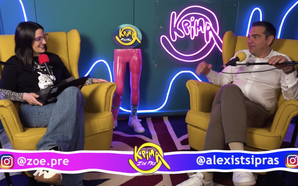 Αλ. Τσίπρας: Να πάνε οι νέοι μαζικά στην κάλπη, δεν υπάρχει χαλαρή ψήφος (βίντεο)