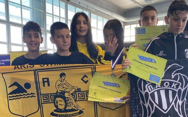 1ο Thessaloniki Youth Swim Festival: Άρης και ΠΑΟΚ δίδαξαν πολιτισμό, στέλνοντας ένα ηχηρό μήνυμα (φωτ.)