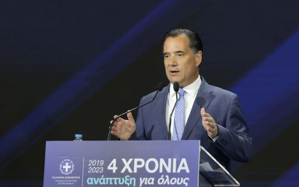 Σε εκδήλωση με θέμα «4 χρόνια Ανάπτυξη για Όλους» μίλησε ο Α. Γεωργιάδης