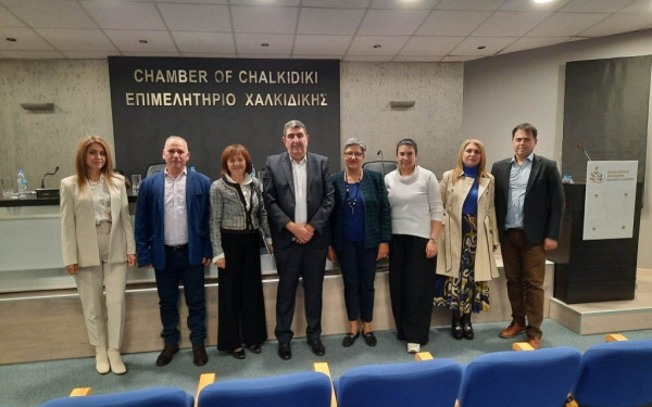 Επιμελητήριο Χαλκιδικής: Το κυβερνοέγκλημα και οι τρόποι αντιμετώπισής του 