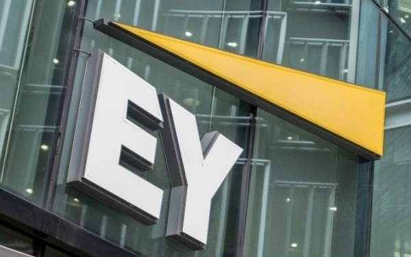 Ernst & Young: Απολύει 3.000 εργαζομένους της στις ΗΠΑ