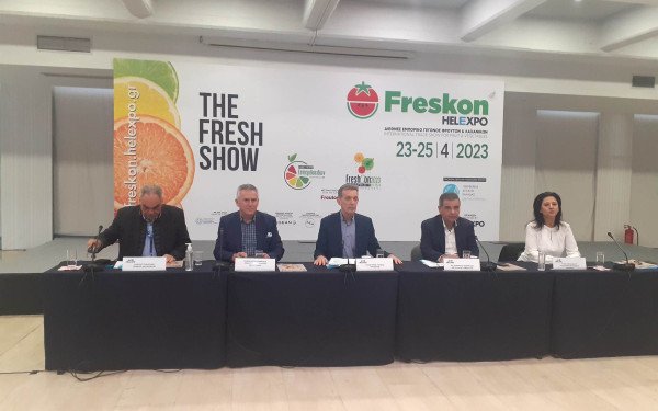 Θεσσαλονίκη: Η FRESKON έρχεται στη ΔΕΘ στις 23 - 25 Απριλίου