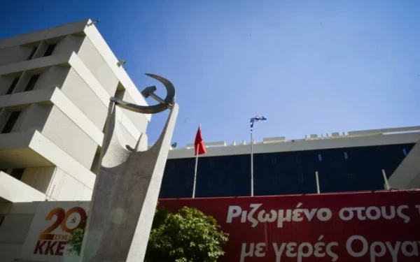 ΚΚΕ: Η απόφαση των κατοχικών δυνάμεων στην Κύπρο αποσκοπεί στη δημιουργία τετελεσμένων	