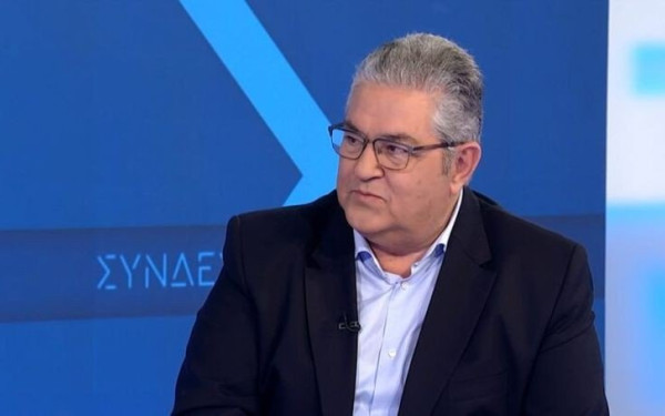 Δ. Κουτσούμπας: Δυστυχώς και από τη μεριά μας μια σειρά κυβερνήσεις, η άρχουσα τάξη χρησιμοποιούν επίσης τη μειονότητα (βίντεο)