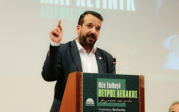 Με το βλέμμα στραμμένο στη δυτική Θεσσαλονίκη