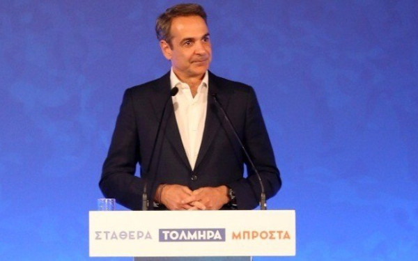 Μητσοτάκης από Μεσσηνία: «Την κυβέρνηση Σαμαρά την έριξαν ο ΣΥΡΙΖΑ με τη Χρυσή Αυγή»