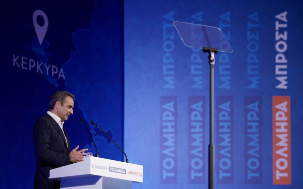 Κ. Μητσοτάκης: Μπορούμε να πετύχουμε την επόμενη τετραετία αυξήσεις 25% σε δημόσιο και ιδιωτικό τομέα (βίντεο & φωτ.)