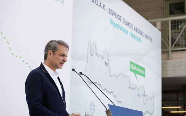 Παρουσία Μητσοτάκη υπογράφηκε η σύμβαση για το τμήμα του ΒΟΑΚ Χερσόνησος - Νεάπολη - «Η Κρήτη αποκτά υπερσύγχρονο αυτοκινητόδρομο»