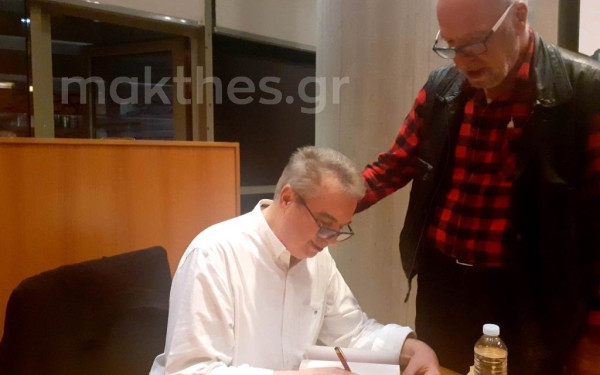 ﻿Θεσσαλονίκη: Παρουσιάστηκε το νέο βιβλίο του Γ. Μαγκριώτη «Στοχασμοί και Αναστοχασμοί» (βίντεο & φωτ.)