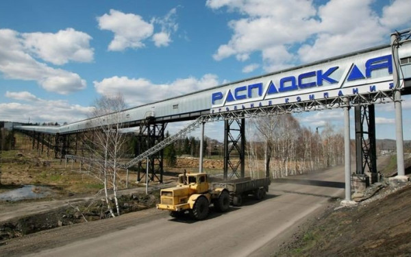 Συναγερμός στη Ρωσία - Ξέσπασε πυρκαγιά σε στοές ανθρακωρυχείου