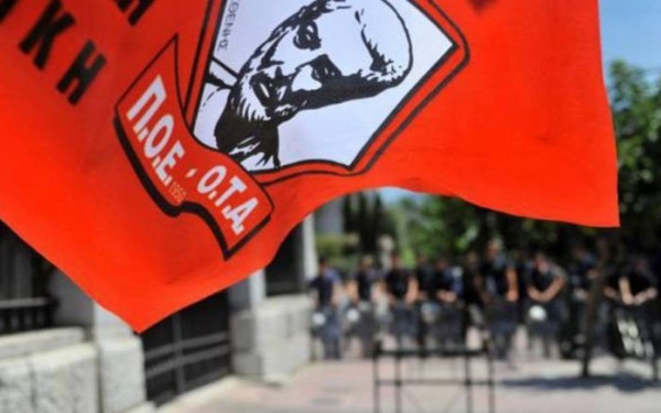 Στα δικαστήρια φτάνει η κόντρα για τη νέα αγωγή σε βάρος εργαζομένων δήμων - Δεν κάνει πίσω ο υπουργός