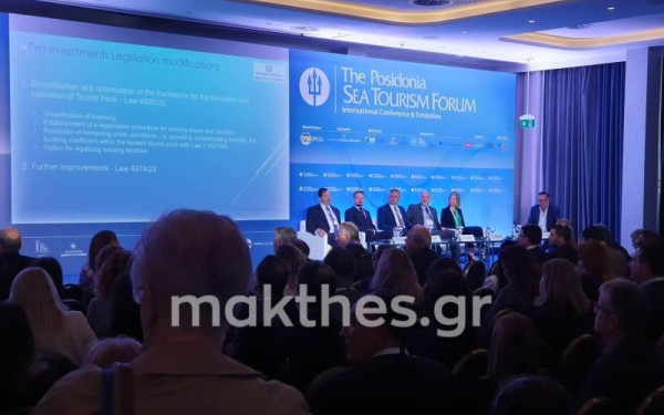 Θεσσαλονίκη: Bλέπει 200  αφίξεις κρουαζιερόπλοιων στην επόμενη διετία