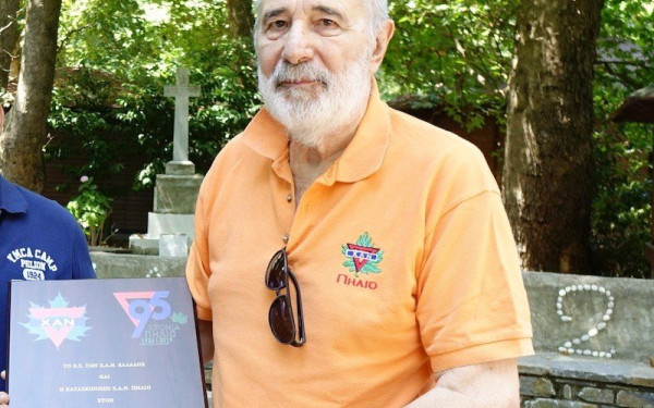 Θεσσαλονίκη: Η ΧΑΝΘ αποχαιρετά τον Τάκη Πετρά