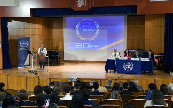 ΠΑΜΑΚ: Δημήτρης Φατούρος και Παρασκευή Νάσκου-Περράκη τιμήθηκαν στην 20η επετειακή διοργάνωση του ThessISMUN (φωτ.)