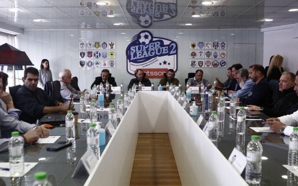 Super League 2: Χρήματα από το στοίχημα και νέα σεζόν σε πρώτο πλάνο