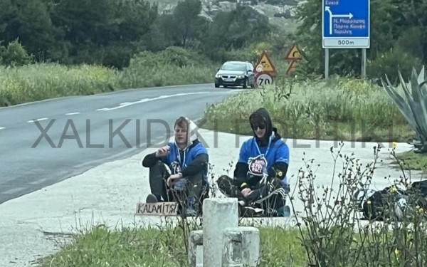 Χαλκιδική: 1.500 Πολωνοί κάνουν οτοστόπ για Καλαμίτσι