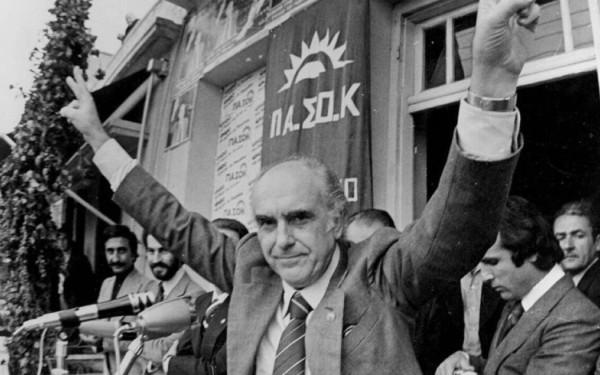 ΑΝΔΡΕΑΣ ΠΑΠΑΝΔΡΕΟΥ: «… Ωσεί Παρών …». Του Κώστα Λαλιώτη (βίντεο)