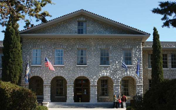 Κολλέγιο Ανατόλια: 138 επιτυχόντες σε σχολές υψηλής ζήτησης στις Πανελλαδικές 2025