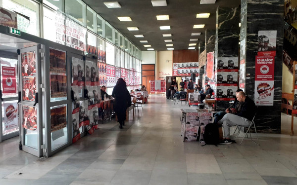 Βάσεις-Πανελλαδικές: 3 στους 10 δεν μπήκαν στη σχολή που ήθελαν - Ανέβηκαν οι βάσεις στις χαμηλόβαθμες σχολές