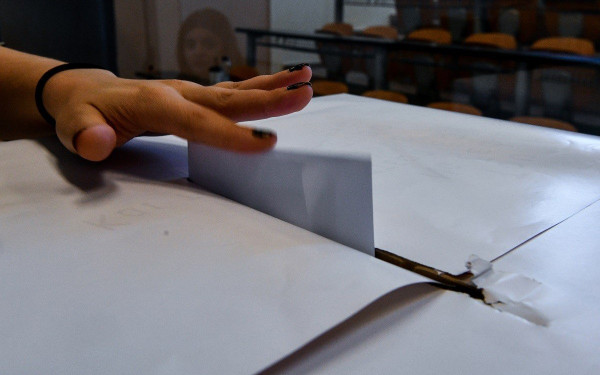 Στις κάλπες σήμερα οι φοιτητές για τις εκλογές