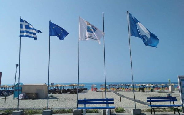 Δήμος Δίου-Ολύμπου: Γαλάζια Σημαία φέτος σε 7 ακτές (φωτ.)