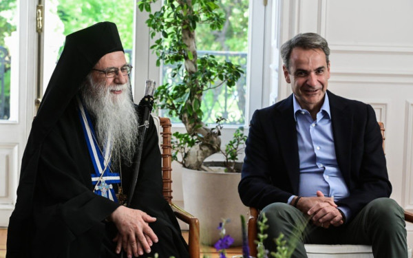 Κυρ. Μητσοτάκης: Υποδέχτηκε τους εκπροσώπους του Αγίου Όρους που μετέφεραν το «Άξιον Εστί» στην Αθήνα (φωτ.)
