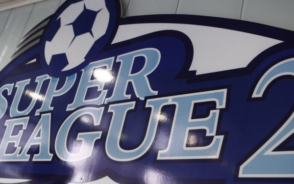 Χωρίς τηλεοπτική κάλυψη η πρεμιέρα της Super League 2
