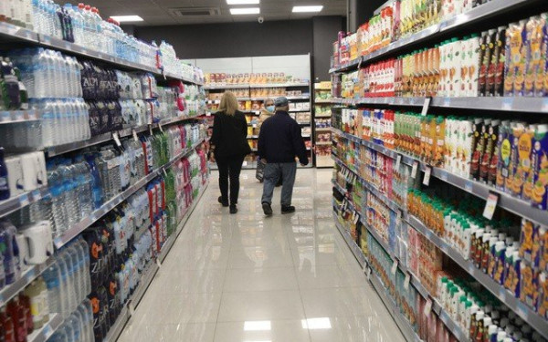 Γ.Γ. Εμπορίου και Καταναλωτή: Τα πρόστιμα στα σούπερ μάρκετ εισπράττονται στη συντριπτική τους πλειοψηφία (βίντεο)