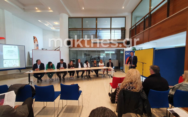 To EIF στήνει fund 120 εκατ. ευρώ για start ups στις Υπηρεσίες Υγείας